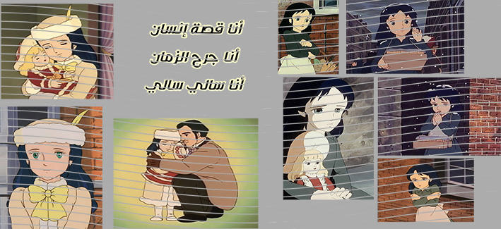 16oz JPN Anime-JA-17